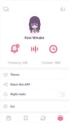 ddos测压网站软件移动端界面